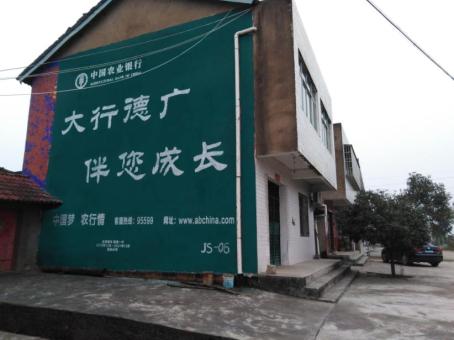 宁波制作墙体广告应该关注的问题