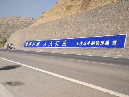 宁波墙体广告的地理位置选择的重要性