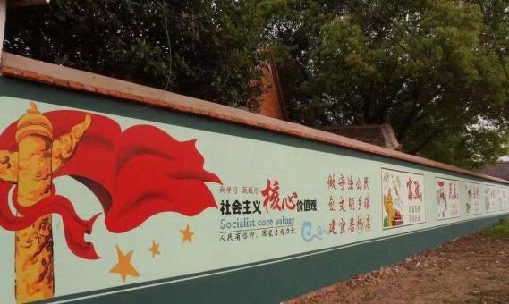宁波墙体广告之彩绘