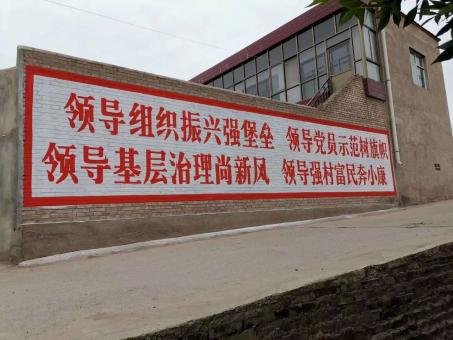 宁波墙体广告的发展趋势如何