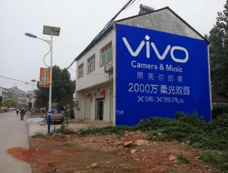 宁波墙体广告在农村，为什么成为商家的必争之地？