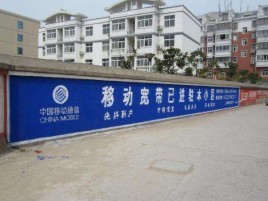 宁波如何打造能够“让人记住”的广告