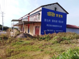 宁波必须知道的墙体广告形势