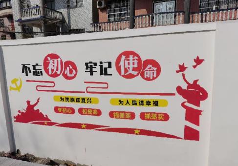 宁波美丽乡村文化墙价格怎么样