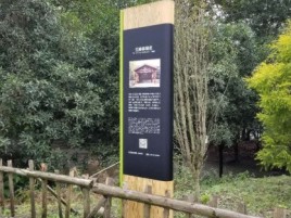 宁波标识牌材料选择和运用的注意事项