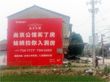 宁波做户外墙体广告，一定要避开这4大雷区