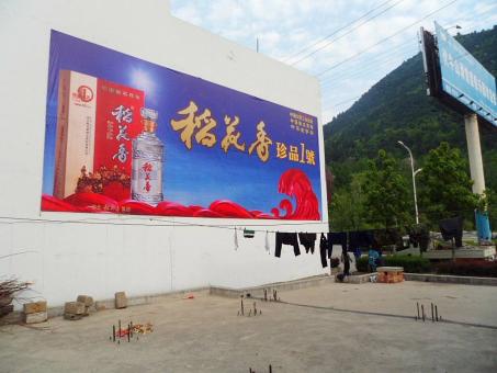 宁波墙体喷绘广告效果怎么样？