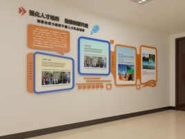 宁波企业文化墙的重要性