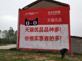宁波互联网广告横飞的当下，为什么最受欢迎的依然是户外墙体广告？