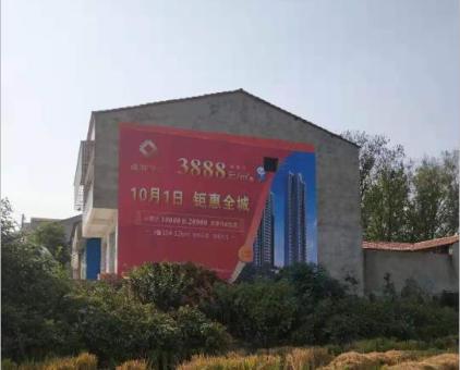 宁波墙体广告发布的关键问题