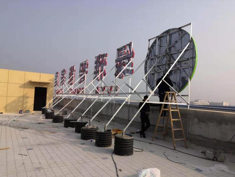 宁波户外广告架子一般常用哪种材料?