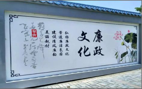 宁波文化墙可以用哪些字体你知道吗？