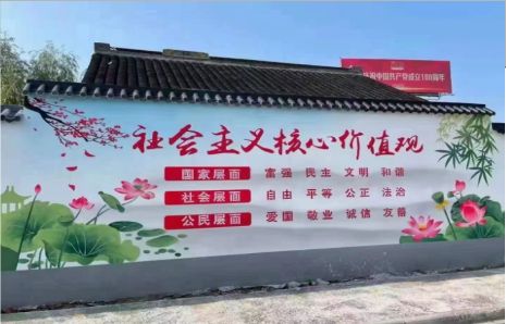 宁波墙体彩绘材料