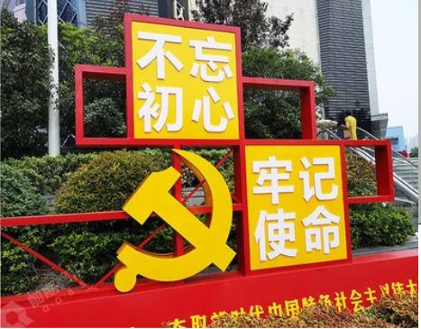 宁波标识标牌雕刻工艺的四个窍门