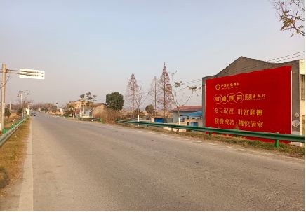 宁波墙体广告是如何印刷的？