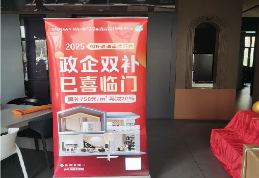宁波户内写真的特点是什么？