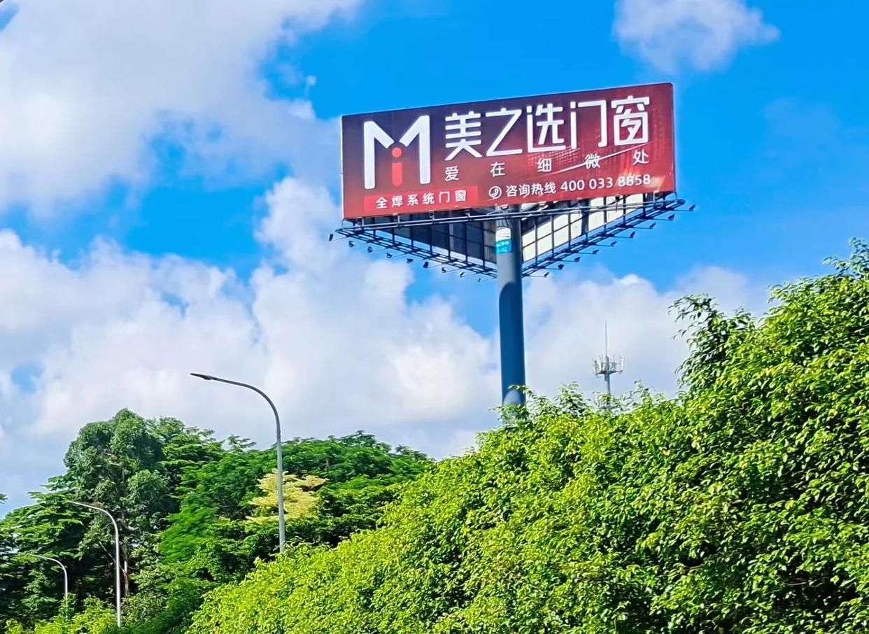 宁波高速高炮广告独特的传媒优势性