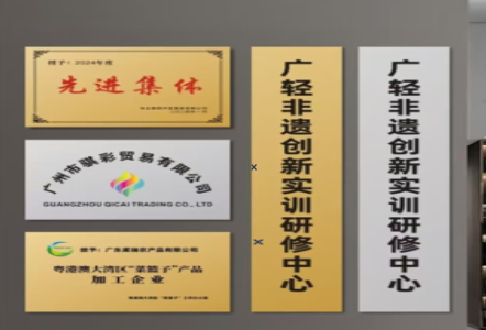 宁波不锈钢腐蚀牌制作流程