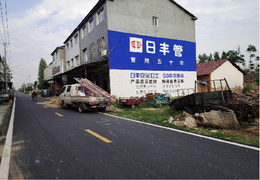宁波墙体广告制作复杂吗?