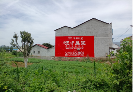 宁波做墙体广告的意义