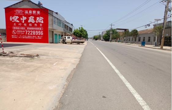 宁波墙体广告能用的好材料有哪些?