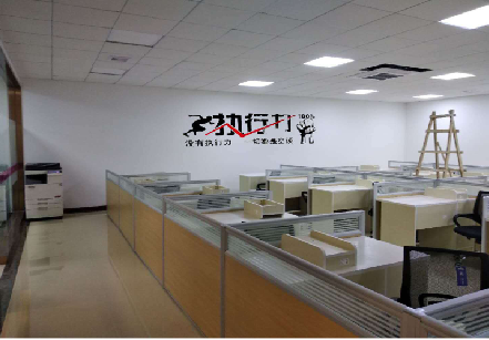 宁波企业文化墙可以分为哪几个板块？