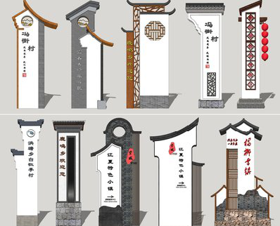 宁波美丽乡村标识标牌有哪些分类？