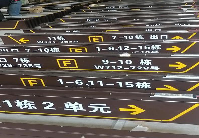 宁波广告标识中，常见的几种安装方式。