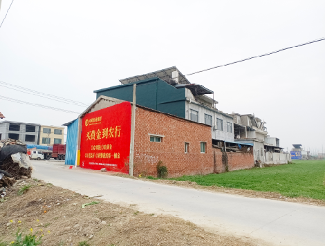 宁波制作墙体广告思路。