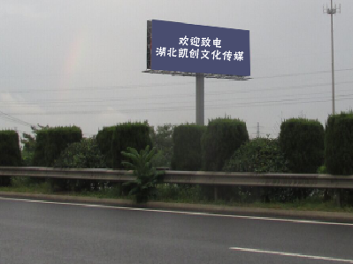 宁波大型户外广告多久换一次？