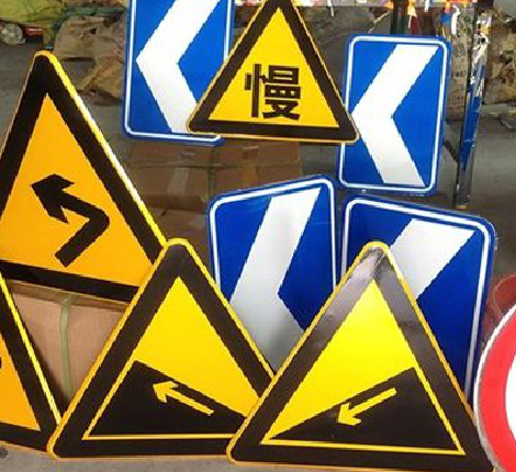 宁波标识标牌中颜色的确定是很重要的。