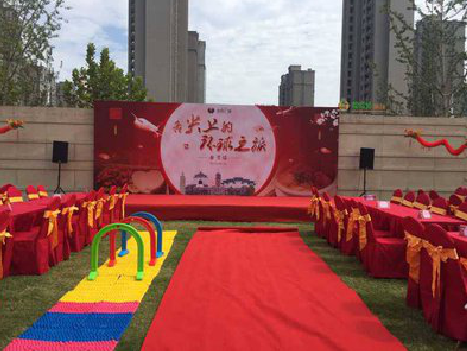 宁波庆典活动策划要具备哪些技巧？