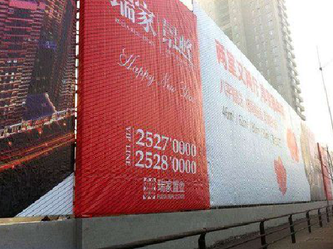 宁波如何长久保持户外喷画的质量？