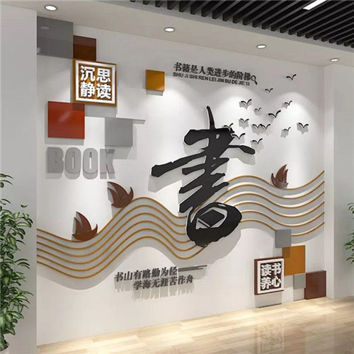 宁波企业形象墙场景化设计思路